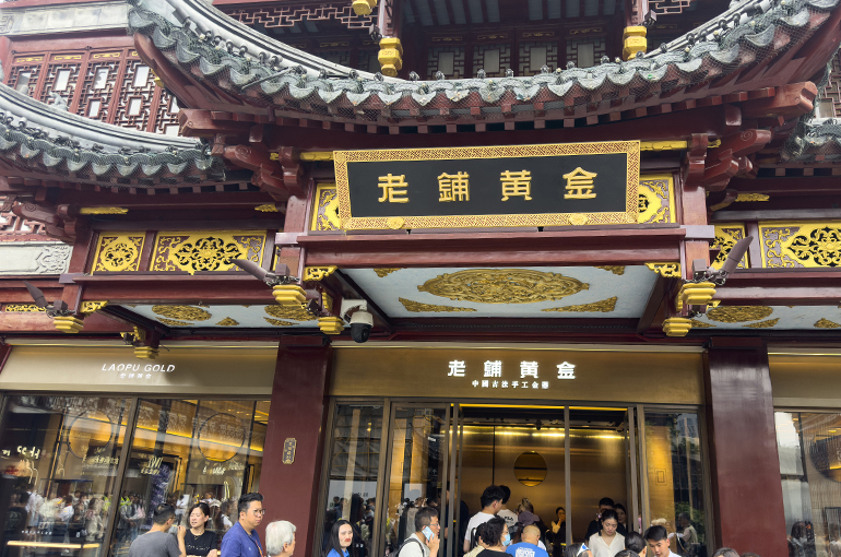 Chinese Jewelry Brands Expand Overseas as Domestic Demand Shrinks Amid Record Gold Prices