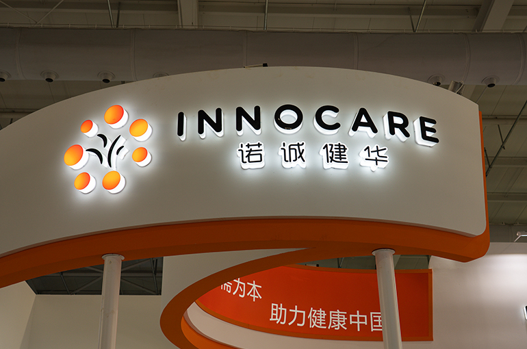 China’s InnoCare Tumbles After Licensing Three Novel Drugs to US Peer Zenas