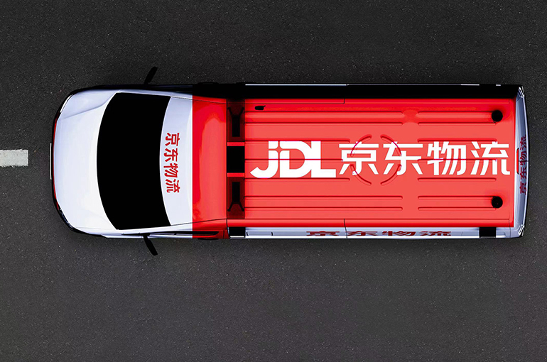 China’s JD Logistics Gains After Saying It’ll Buy Instant Delivery Business for USD270 Million