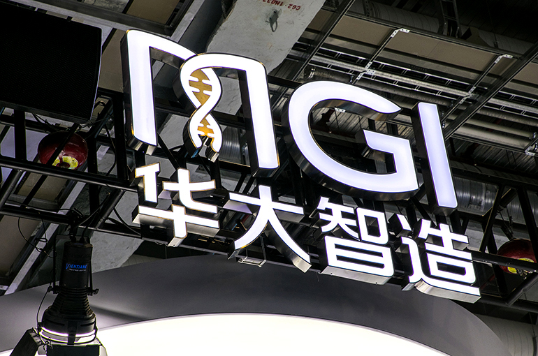 China’s MGI Gains After Licensing Gene Sequencing Tech to Swiss Rockets for USD120 Million