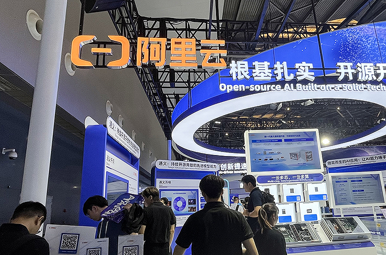 Alibaba Cloud Cuts Prices for Specific Overseas Markets in Global Expansion Drive