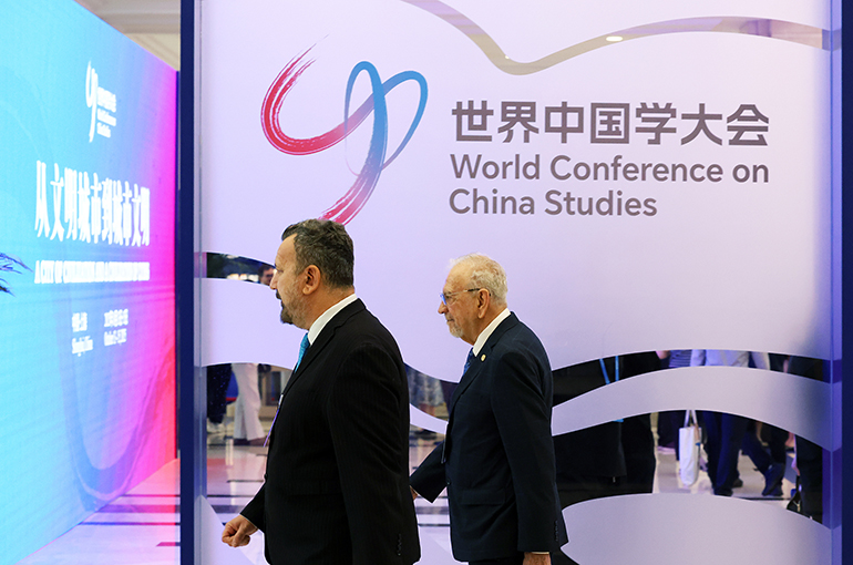 Experts Urge Shift to Studying China’s Dynamic Present, Not Just Its Past