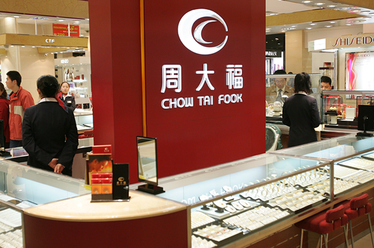 Chinese Jewelers Chow Tai Fook, Laopu Gold Are Set to Hike Prices as Gold Surges