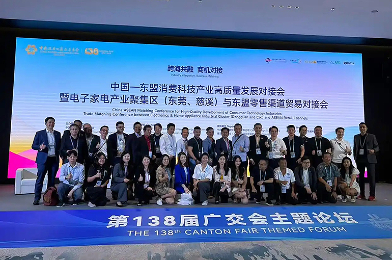 Southeast Asian Appliance Retailers Seek Stronger Ties With Chinese Brands at Canton Fair