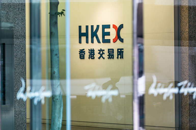 Chinese Mainland Insurers Scale Up Bets on Hong Kong IPOs