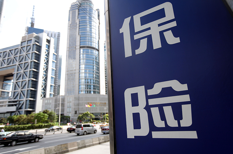 New China Life, Other Chinese Insurers Forecast Record Nine-Month Earnings Amid Market Recovery