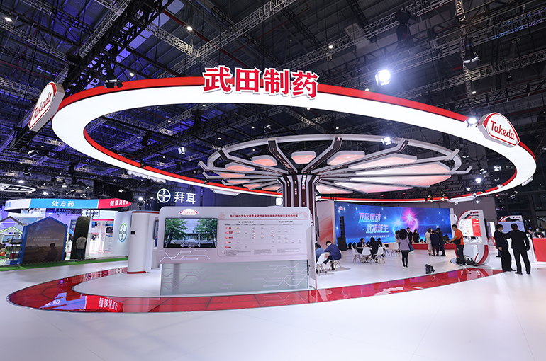 China's Innovent Licenses Cancer Drugs to Takeda Pharma for Up to USD11.4 Billion