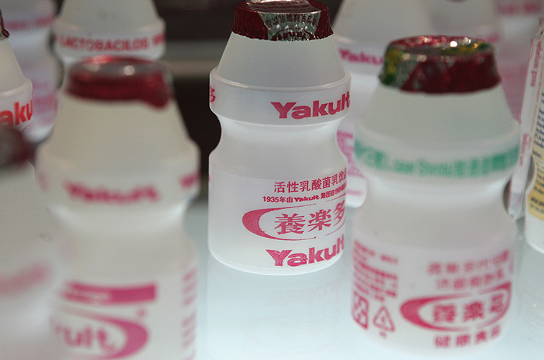 Japan's Yakult to Shut Second China Factory in Business Overhaul