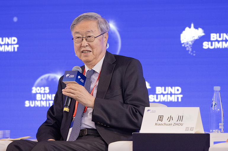AI Is Reshaping the Global Financial System, But Can't Make Monetary Policy Decisions, PBOC ex-Governor Says
