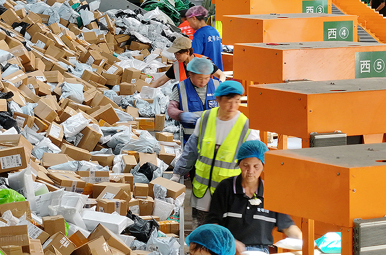 China’s Nine-Month Power Use Rises 4.6% as Domestic Demand Strengthens