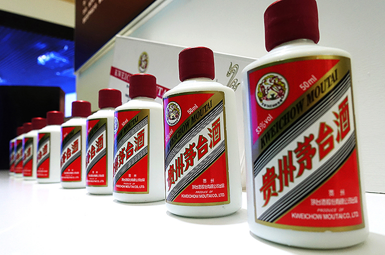 Chinese Distiller Kweichow Moutai Taps Energy Bureau Chief as Fourth Chairman in Five Years