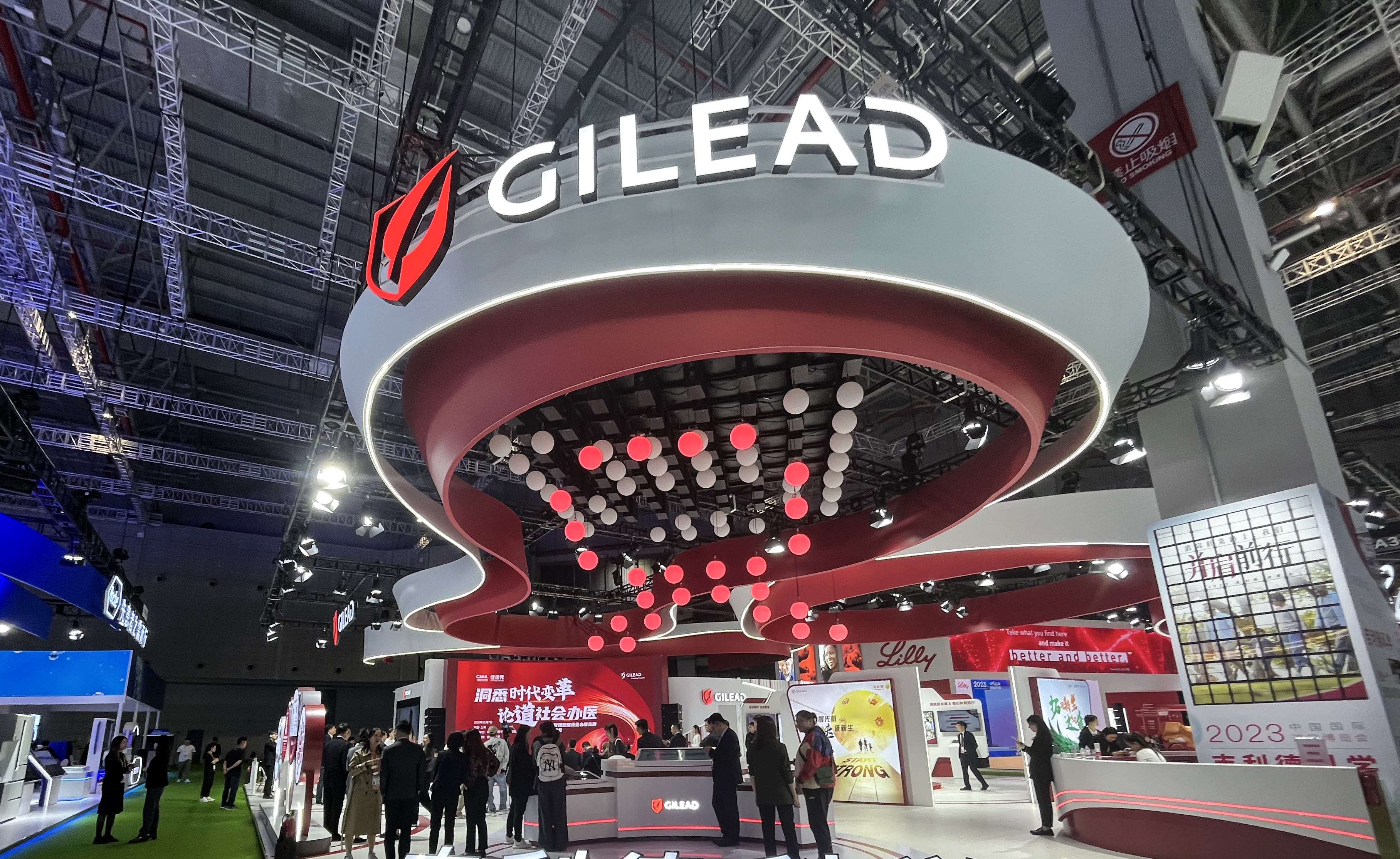 Gilead Sciences VP Praises China's Reforms for Helping Launch More Novel Drugs