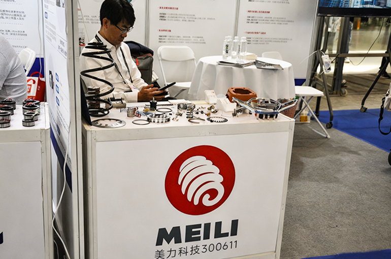 China's Meili High to Buy Dutch Owner of Leading Auto Trailer Hook Supplier for USD74.1 Million