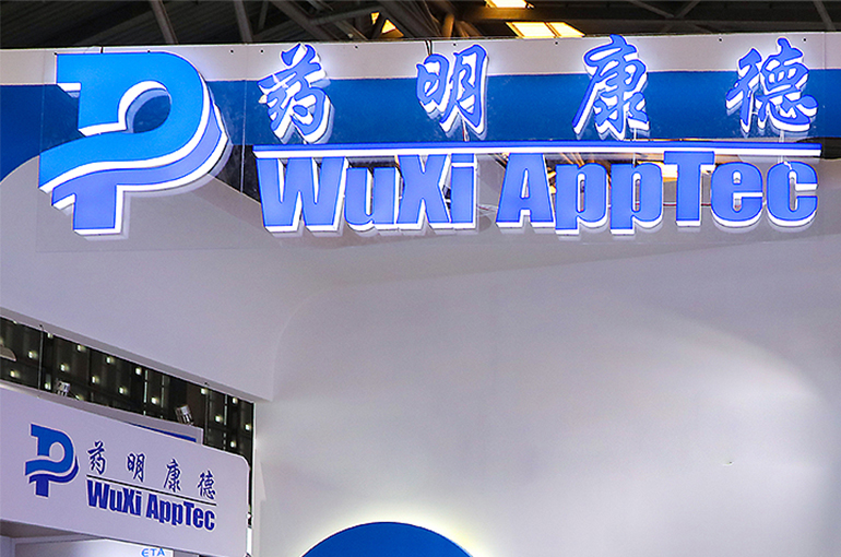 China's WuXi AppTec Jumps After Drugmaker Raises 2025 Earnings Forecast as Third-Quarter Profit Surges