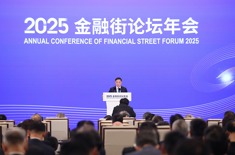 China’s Central Bank Embraces Two-Center Model to Further Extend E-Yuan Use