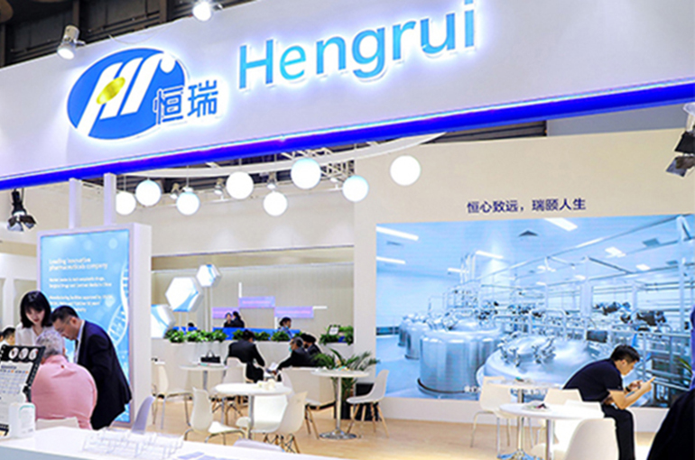 China's Hengrui Drops Despite Nine-Month Profit Rising 25% on Income Jump From Novel Drug Out-Licensing Deals