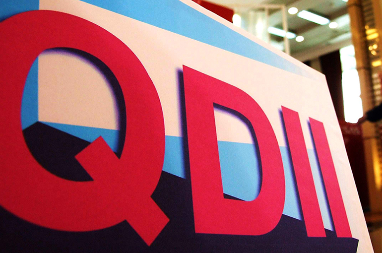 China's Securities Regulator Optimizes Foreign Investor Programs to Enhance Access