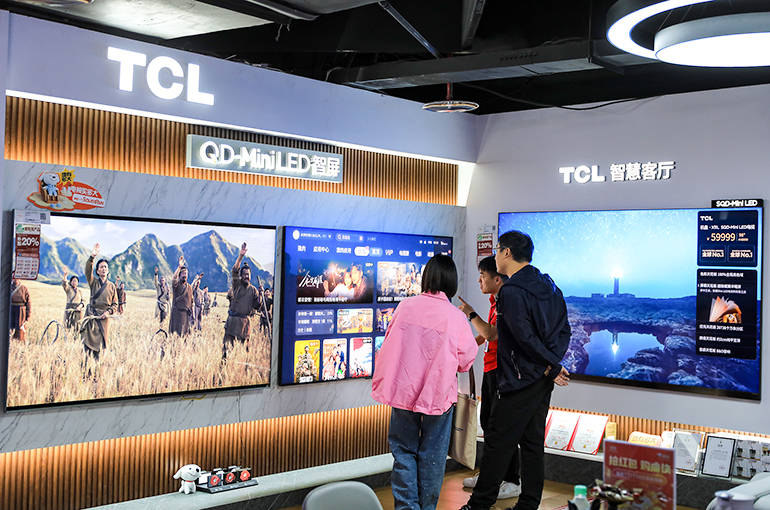 TCL’s Overseas Sales of Extra-Large TVs Drive Growth in First Three Quarters