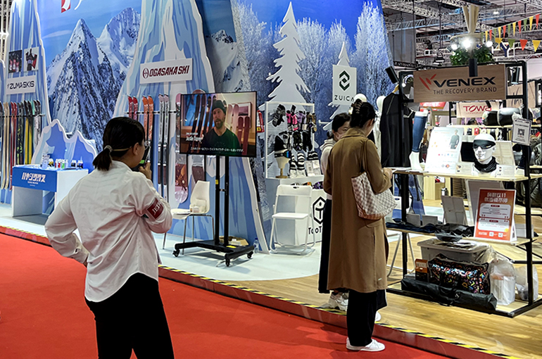 China Int’l Import Expo to Showcase ‘Silver Economy,’ Other New Consumption Areas, Organiser Says