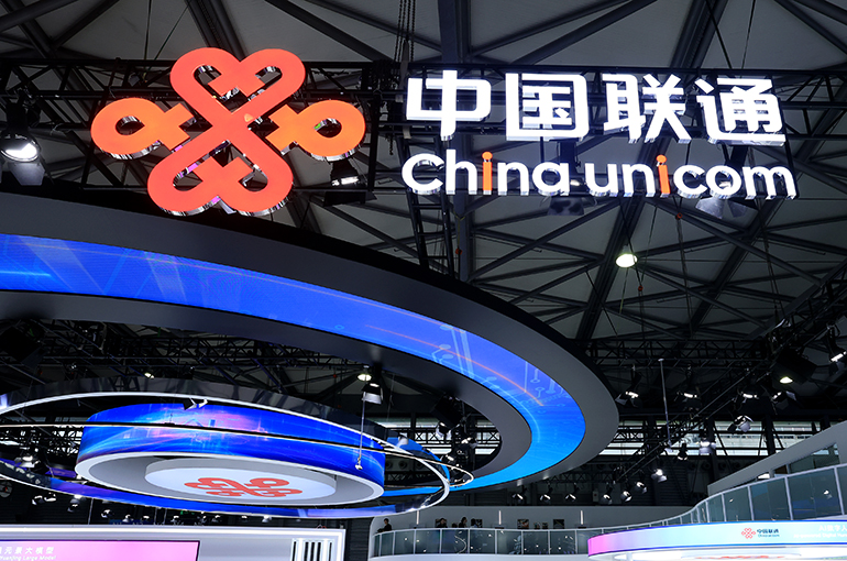China Mobile Names China Unicom's ex-Chief as New Chairman