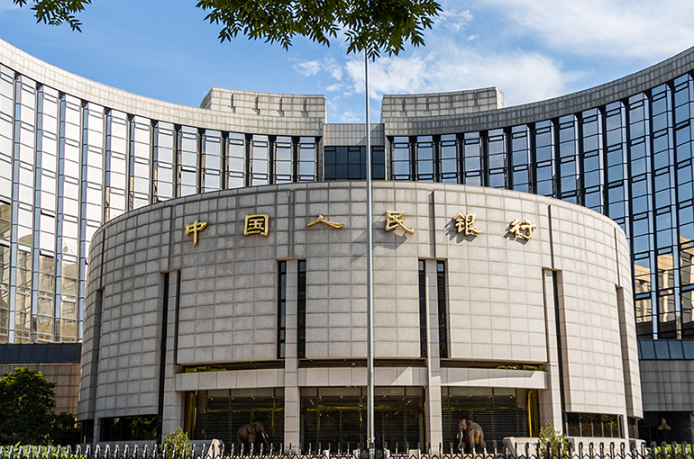 China’s Central Bank Resumes Treasury Bond Trading, Making RRR Cut Less Likely, Analysts Say