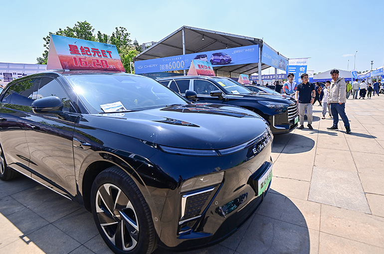 Many Chinese Local Gov’ts End Car Trade-In Subsidies as NEV Sector Shifts to Market-Led Phase