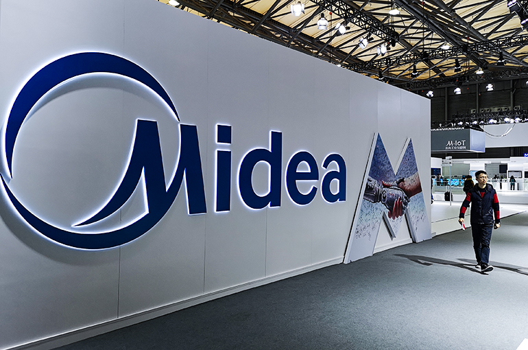 Midea’s Third-Quarter Earnings Growth Slows as China’s Trade-In Subsidies Lifted Year-Earlier Base