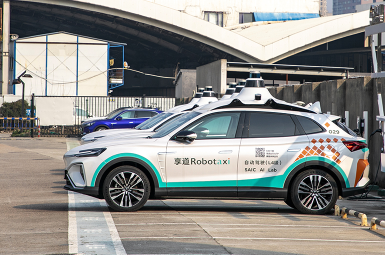 SAIC Motor's Mobility Arm Files for Hong Kong IPO