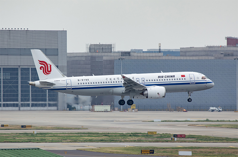 Air China's Shares Tumble on Plan to Raise Up to USD2.8 Billion From Parent Companies