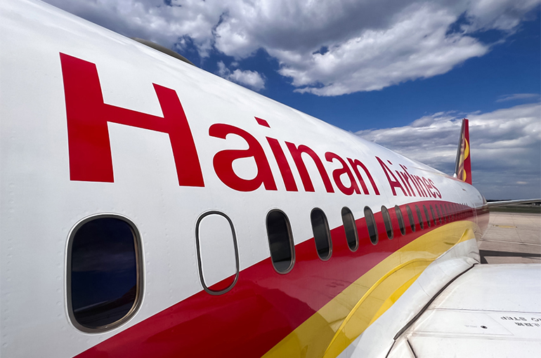 Hainan Airlines Leads Nine-Month Profits Among China’s Listed Carriers, Overtaking Spring Airlines
