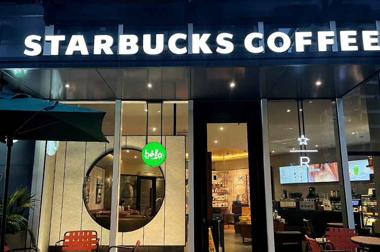 Starbucks to Sell Control of China Business to Boyu Capital for USD4 Billion