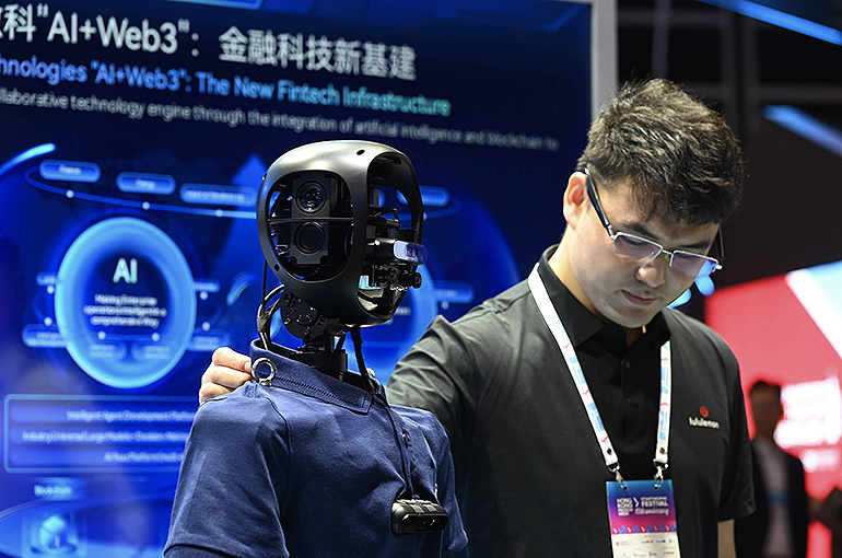 Hong Kong Sets Out Five-Year Development Plan for City’s Fintech Sector