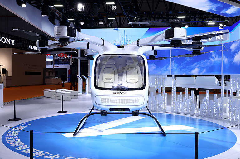[CIIE] Flying Cars Shine at Eighth China Int’l Import Expo