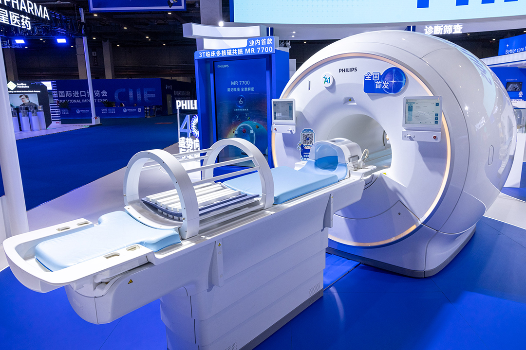 [In Photos] New Medical Devices Make Their China Debut at CIIE in Shanghai