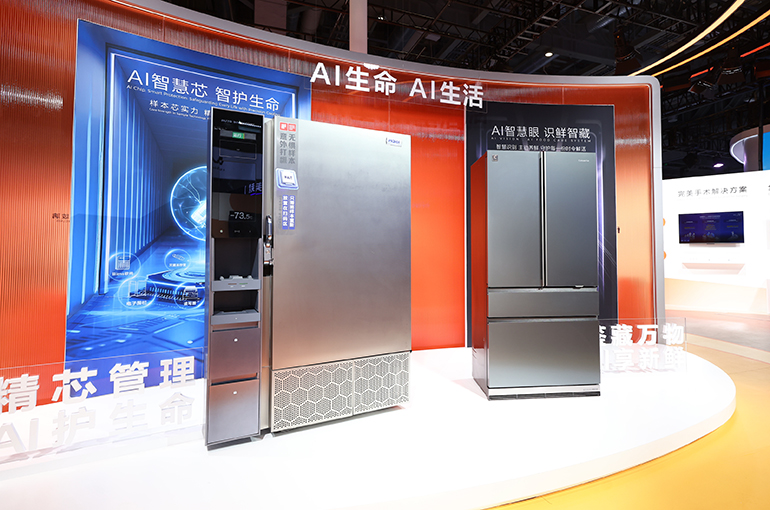 [CIIE] Global Companies Focus on AI, Local Innovation at Shanghai’s CIIE