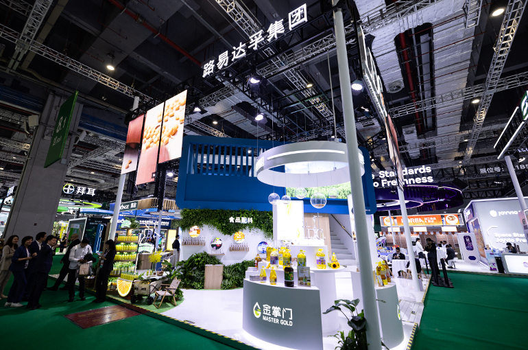 [CIIE] Dutch Agricultural Food Trader LDC Combines Imports, Localization in China