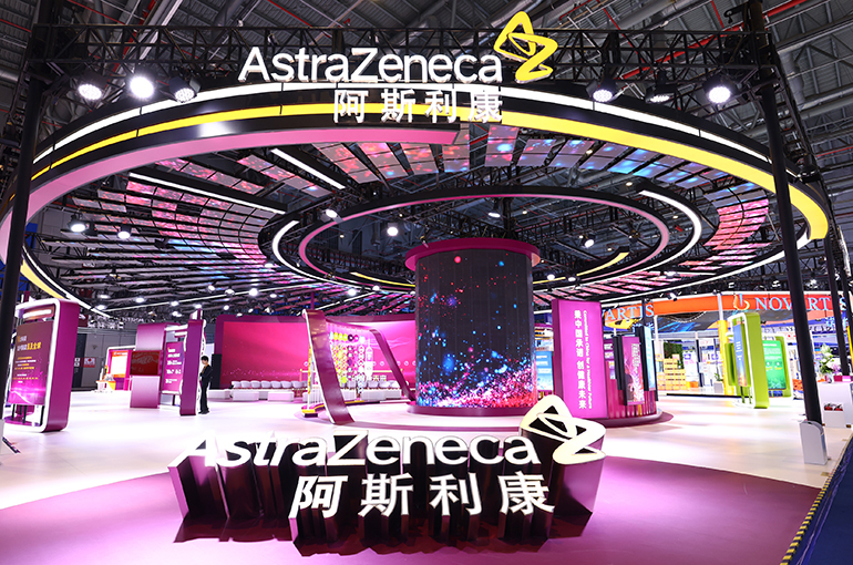 [CIIE] AstraZeneca to Pour USD136 Million More Into Aerosol Drug Plant in Qingdao