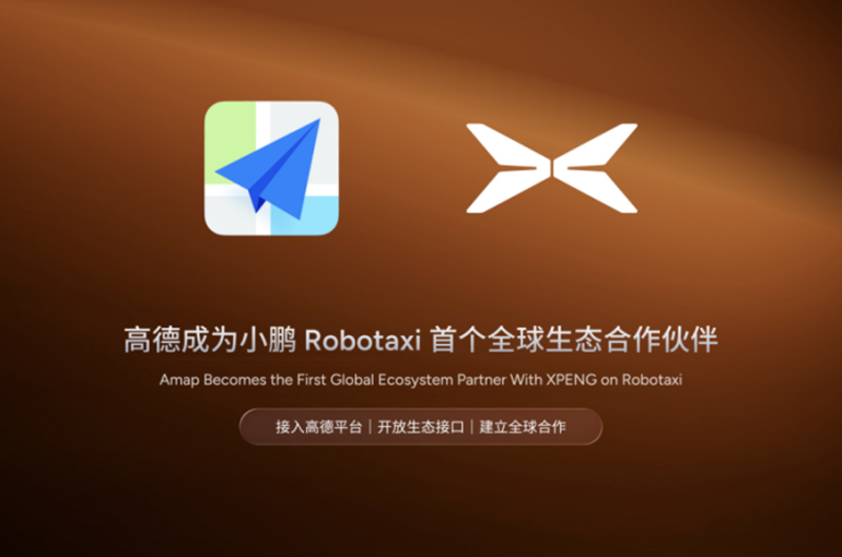 Xpeng Robotaxis Join China’s Largest Ride-Hailing Platform Amap