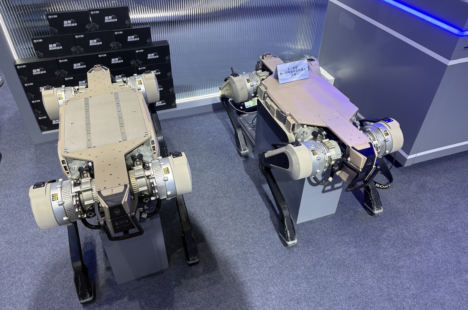 [CIIE] Chinese Tech Firms Leverage CIIE to Explore Internal, External Opportunities