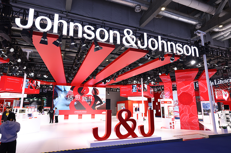 [CIIE] China's Digital Infrastructure Can Transform Healthcare, J&J MedTech Exec Says