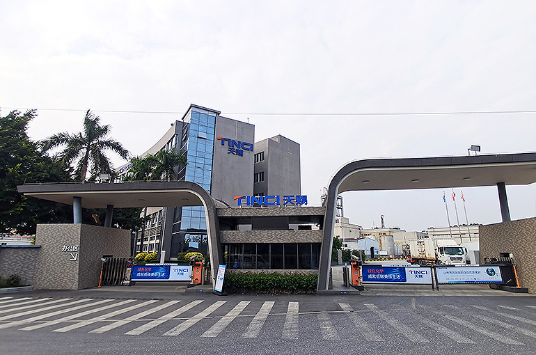 China's Tinci Soars After Landing Two Long-Term Orders for Battery Materials From Gotion High-Tech, CALB