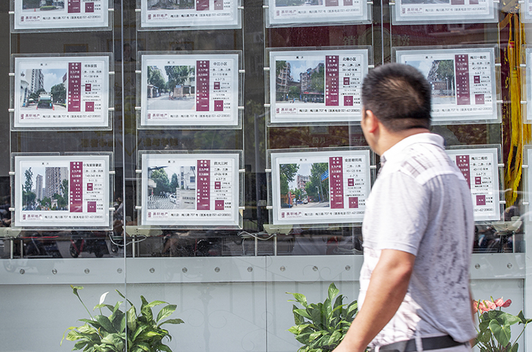 More Chinese Banks Opt for Direct Sales to Dispose of Unpaid Loans’ Collateral Assets