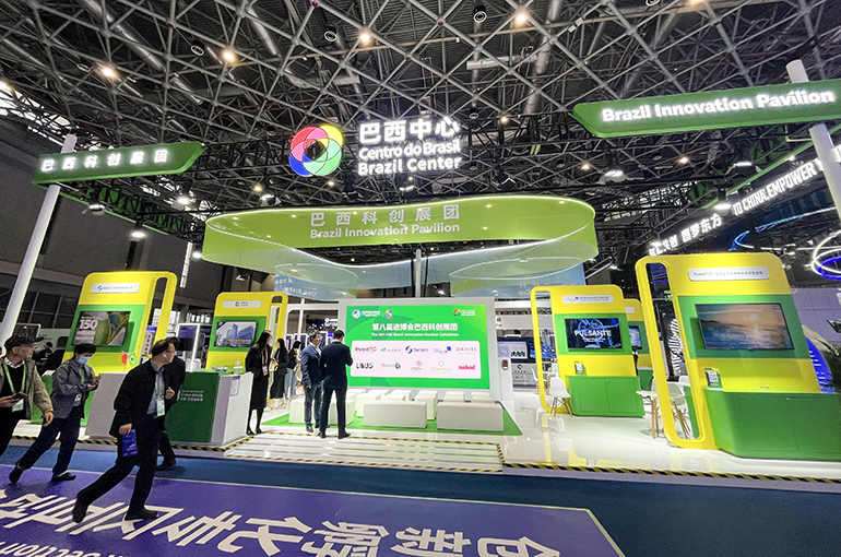 [CIIE] Brazil’s Green Transformation Opens New Avenues for Chinese Companies
