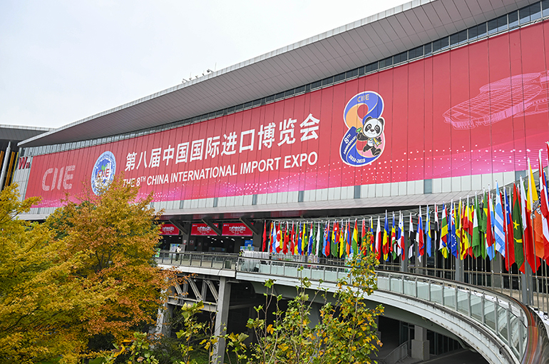 [Opinion] CIIE Should Prepare to Play Bigger Role as China Moves Toward Next Five-Year Plan