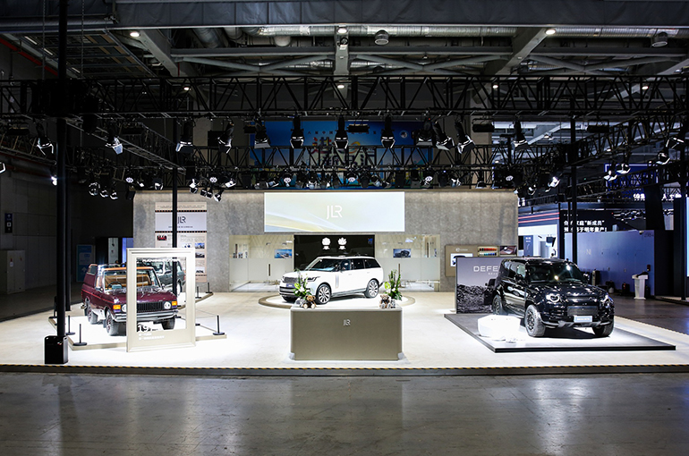 JLR's Eight Straight Years at CIIE, Showcasing British Heritage and Modern Luxury