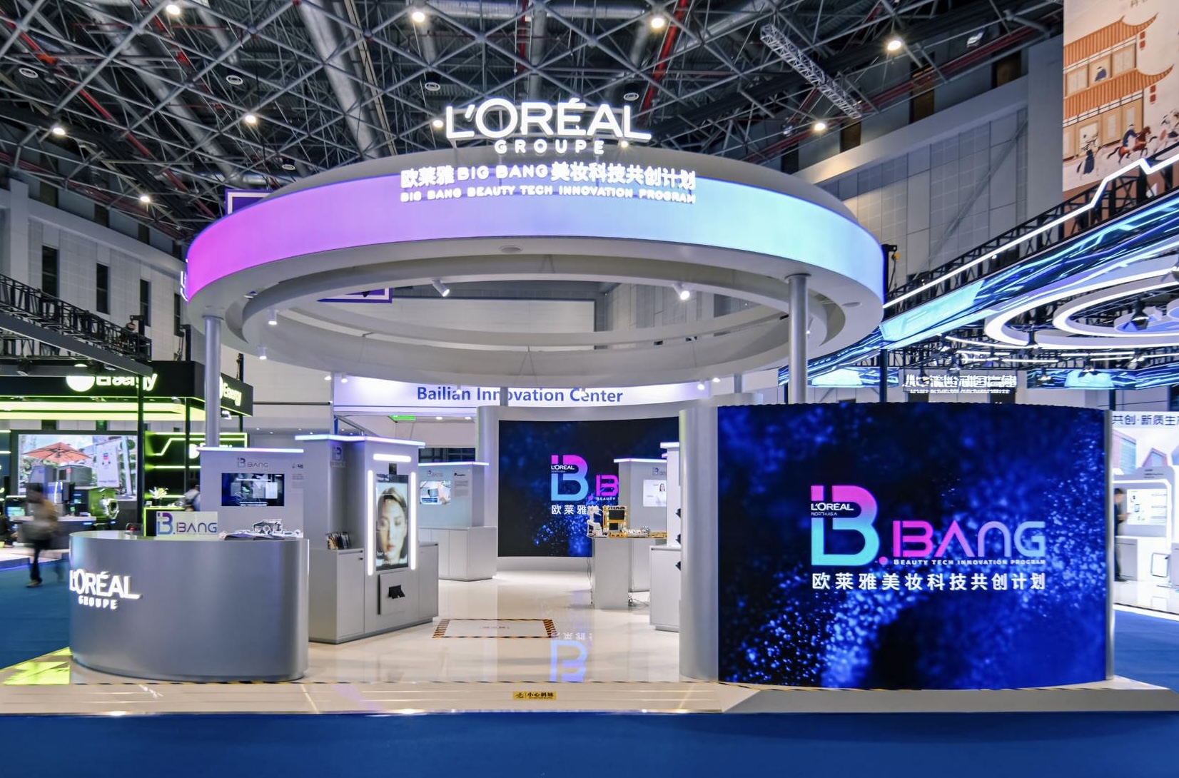 [CIIE] China’s Luxury Market Booms; L’Oréal Takes Local PDRN Patent Global, CEO Says