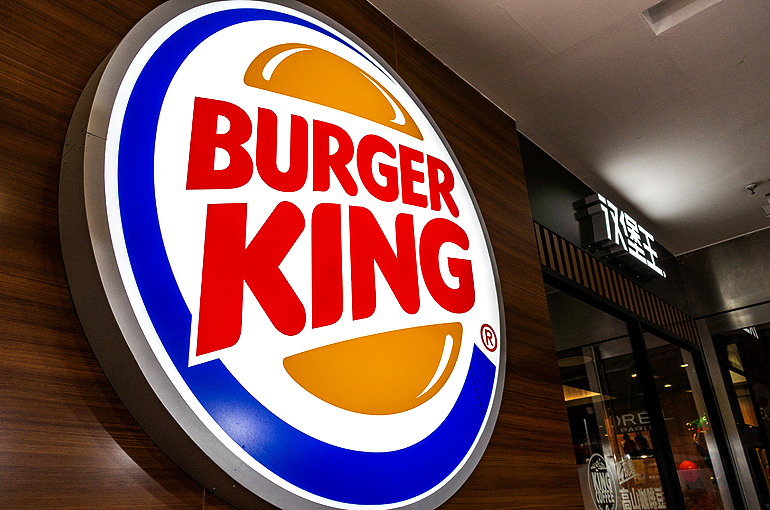 Chinese PE Firm CPE to Take Majority Stake in Burger King China for USD350 Million