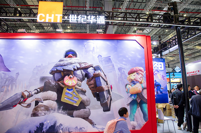 Century Huatong’s Risk Label Lifted as Stock Triples on Hit Game Whiteout Survival