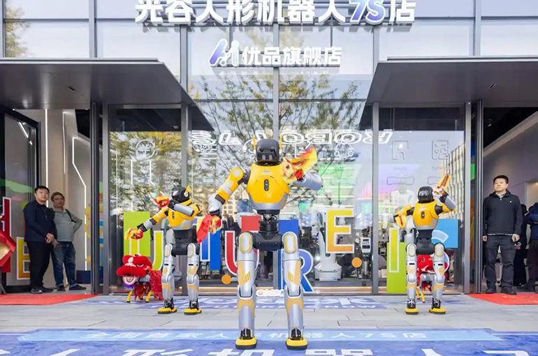 New Humanoid Robot Store Opens in China’s Wuhan
