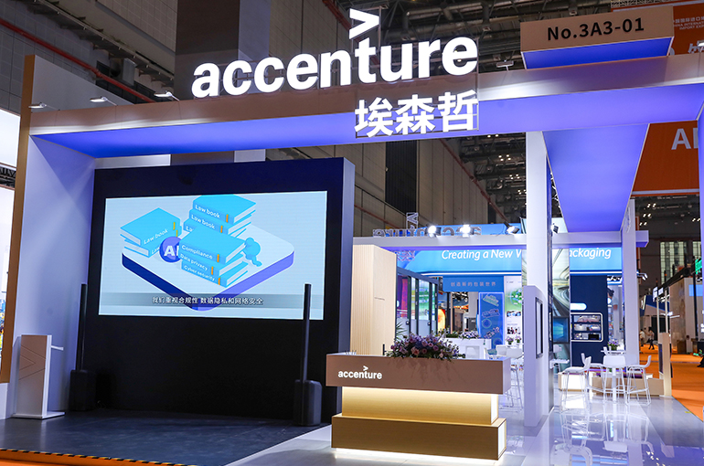 China's Consumer Market Is Reshaped by AI Use, Rational Spending, Health Priority, Accenture Song Finds